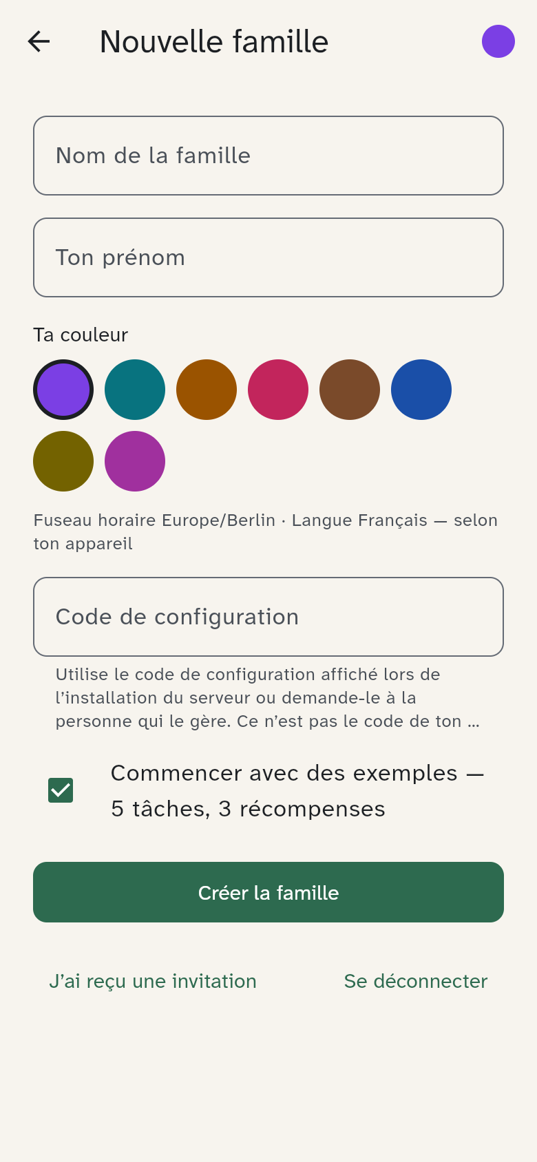 Le formulaire de création d’une famille
